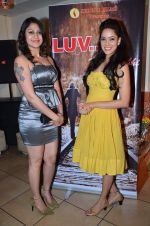 Vidya Malvade at Luv Phir Kabhi film launch in Marimba, Mumbai on 7th Feb 2014